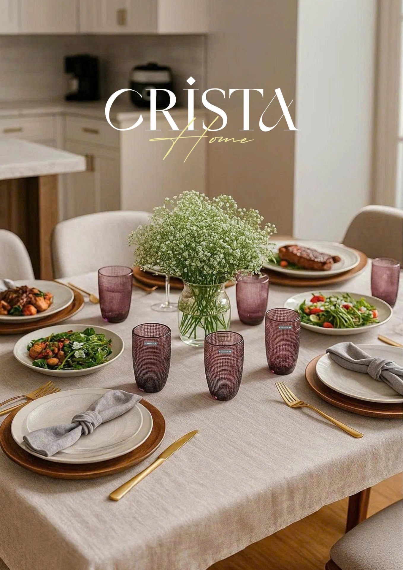 PURPLE 420ML EMBOSSED MESH GLASS CUP SET