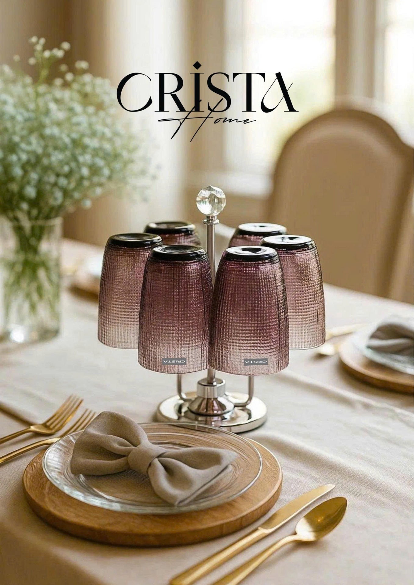 PURPLE 420ML EMBOSSED MESH GLASS CUP SET